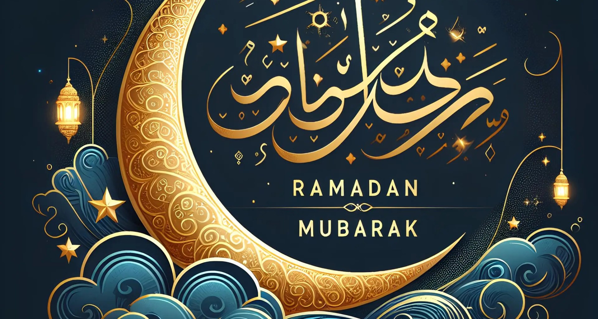 ramadan, ramadan date cover