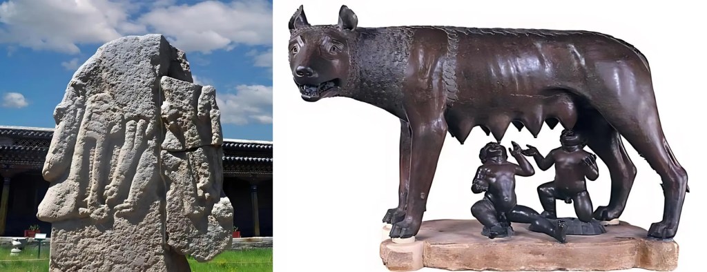 Bugut Inscription, Capitoline Wolf, La Lupa Capitolina