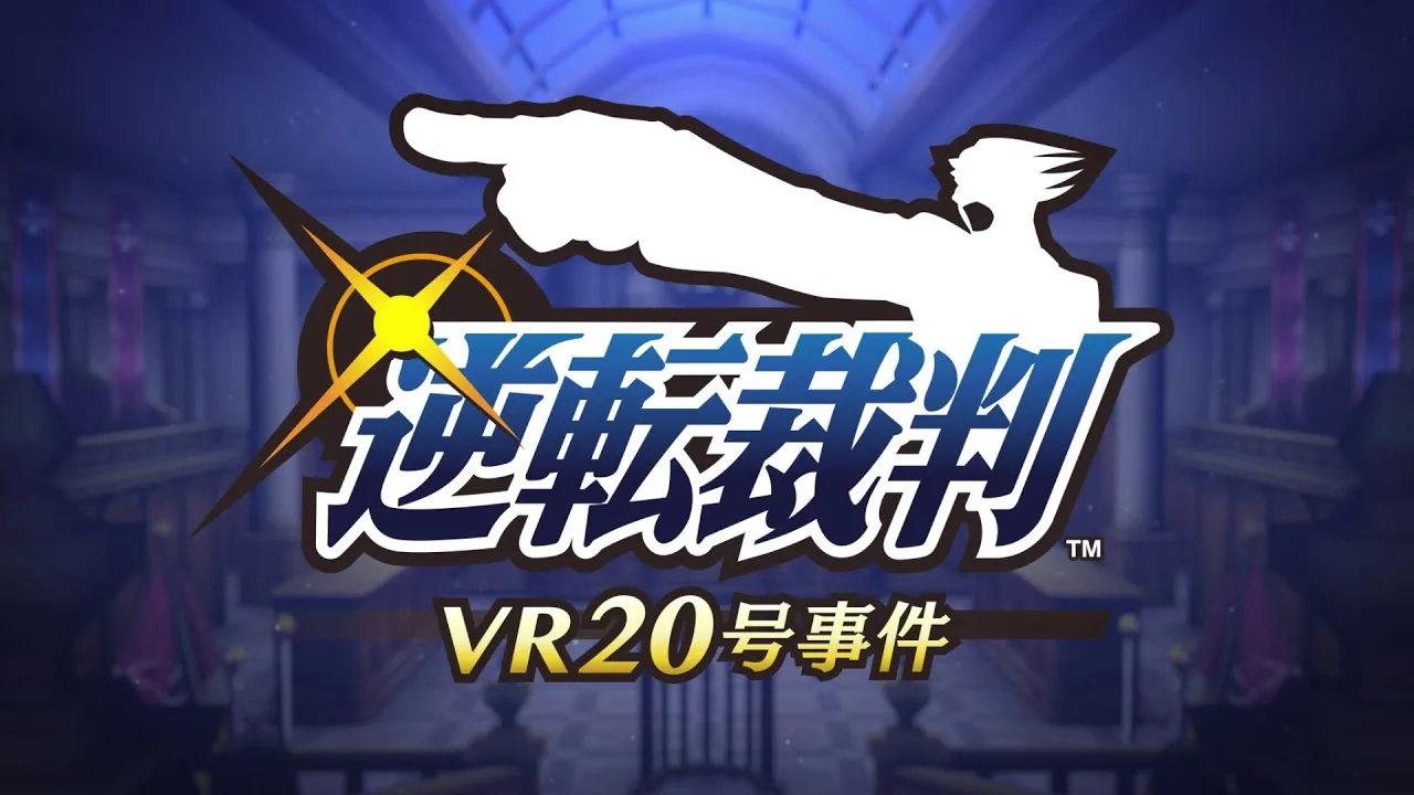 Promotional footage referencing the VR20 showcase and Ace Attorney Dual Destinies.
