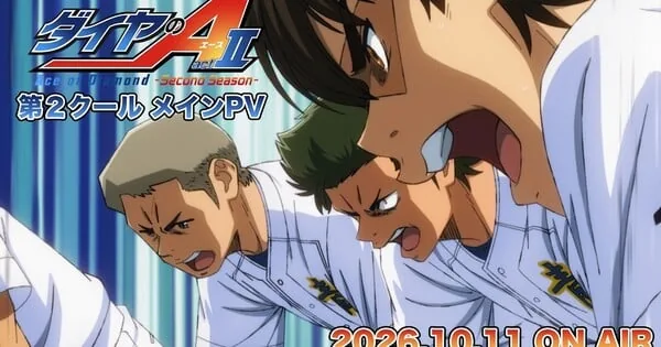 Promotional video preview image for Ace Diamond Act 2.