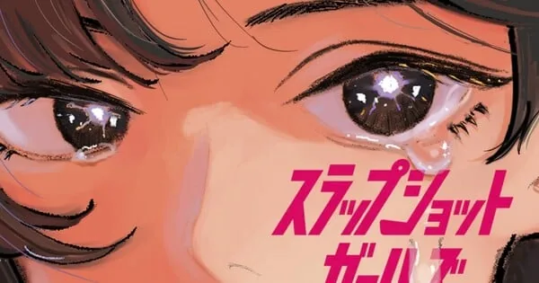 Promotional header graphic for Alpa's Slap Shot Girls manga release