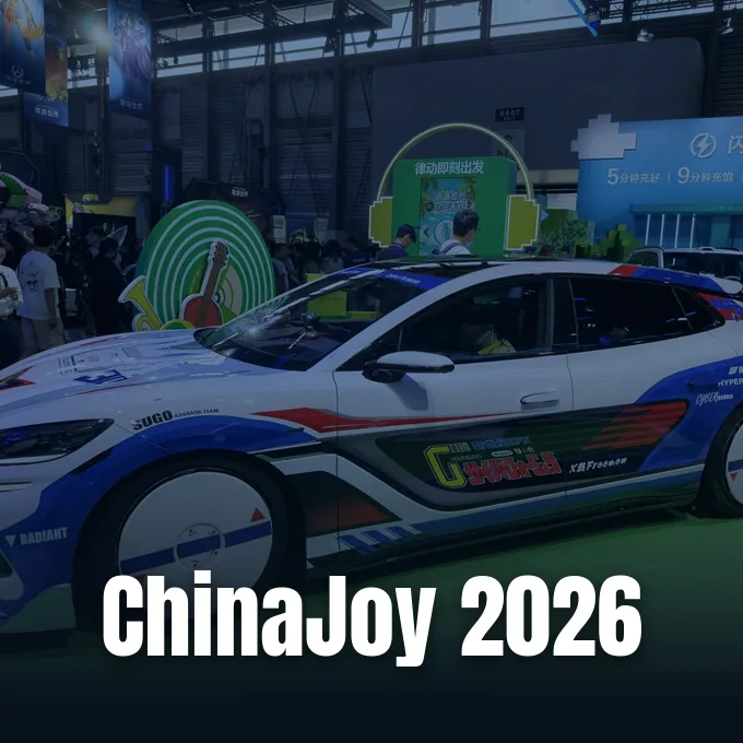 Official promotional event banner from Steam for the ChinaJoy 2026 digital entertainment expo.