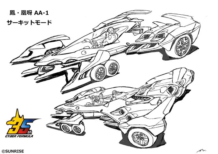 Mechanical design illustration of the Ho Oga AA-1 racing machine for Future GPX Cyber Formula.
