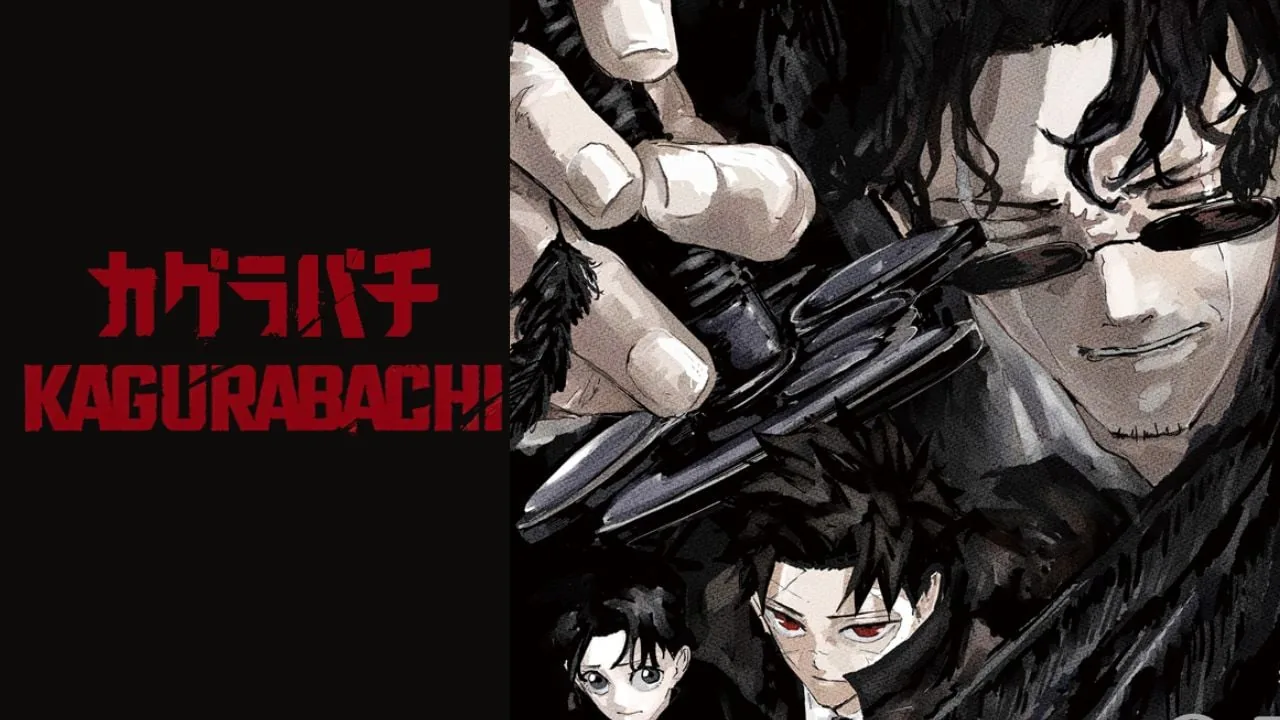 Kagurabachi artwork accompanying the report on the anime's convention screenings.