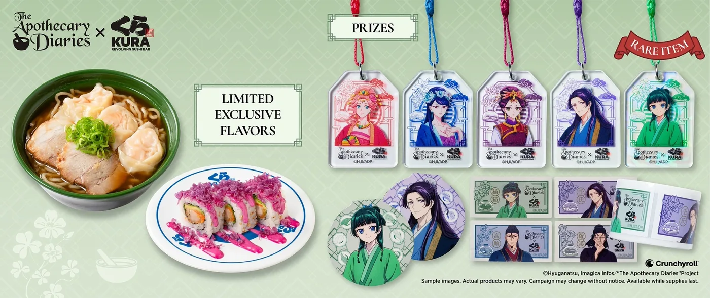 Promotional visual for the Kura Sushi USA collaboration with The Apothecary Diaries anime series.