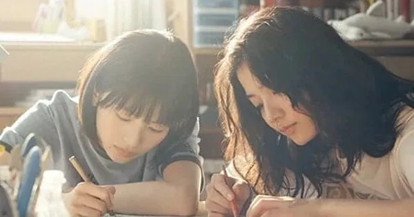 Promotional visual for Hirokazu Kore-eda's live-action Look Back film adaptation.