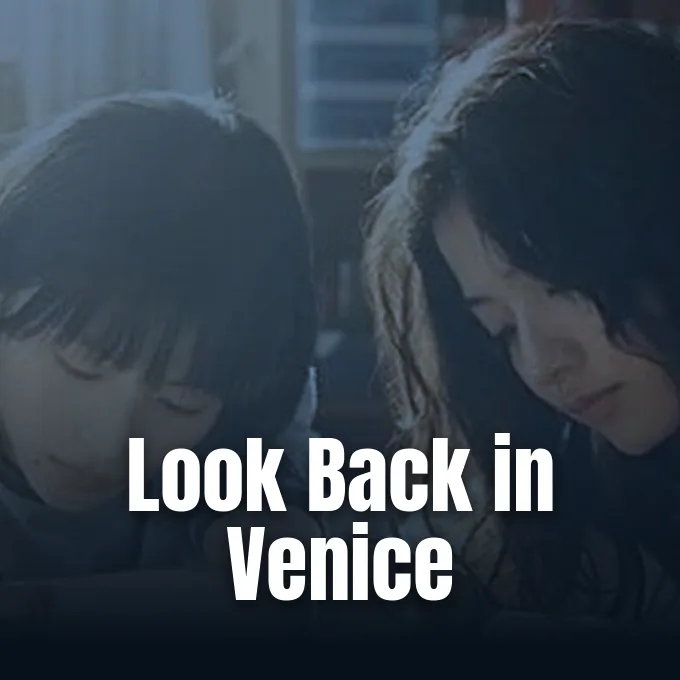 Promotional image from Anime News Network for Hirokazu Kore-eda's live-action Look Back film adaptation.