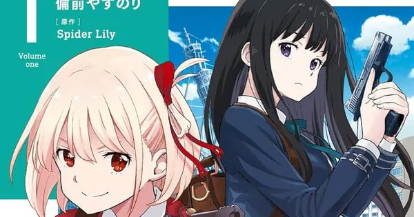 Official promotional illustration for the lycoris recoil manga ending announcement.
