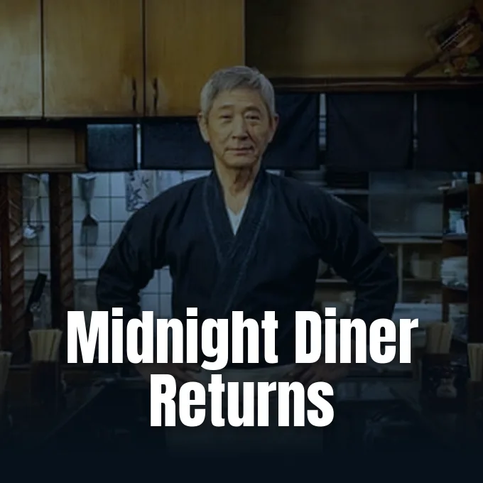 Promotional visual for the Midnight Diner live-action television adaptation.
