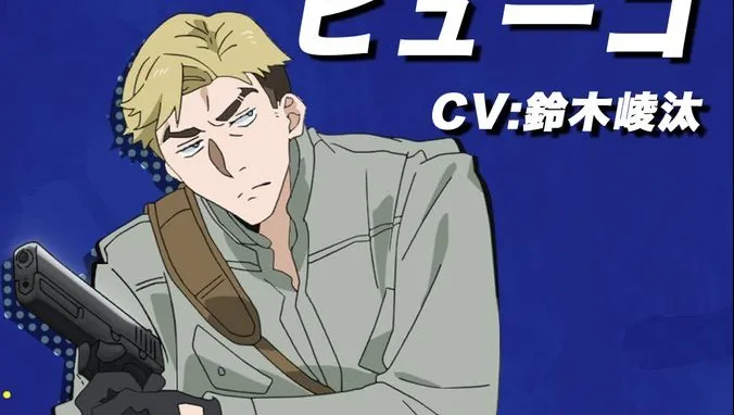 Millennium Family promotional visual accompanying Anime Trending's Hugo casting report.
