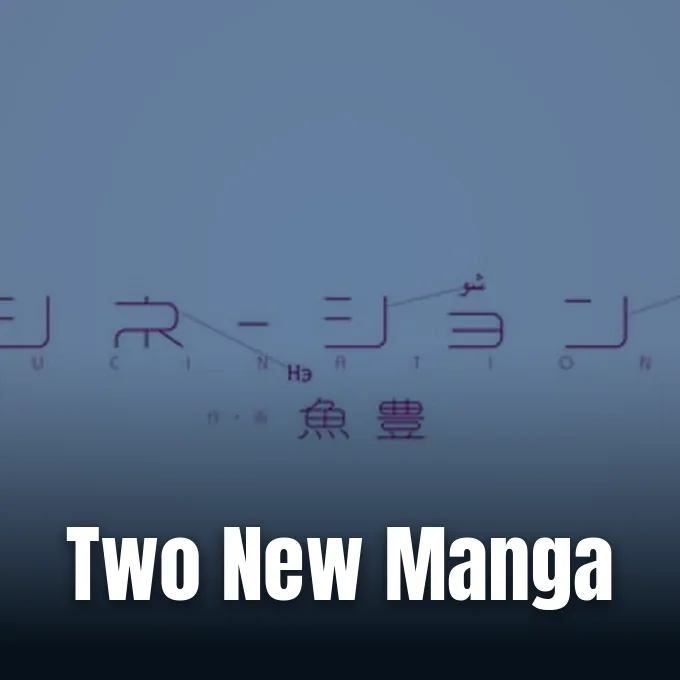 Promotional artwork accompanying the announcement of two new manga series by Uoto.