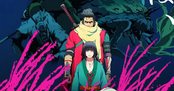 Official broadcast key visual for the Sekiro: No Defeat anime television series.