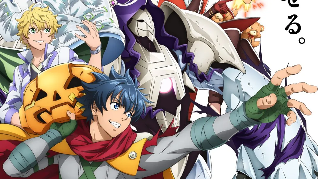 Promotional visual for Shangri-La Frontier Season 3 highlighting the upcoming television broadcast.