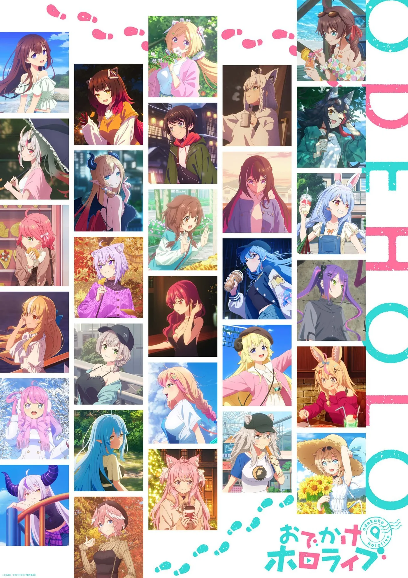 Teaser visual illustration announcing the Shin Oishinbo anime revival for 2027.