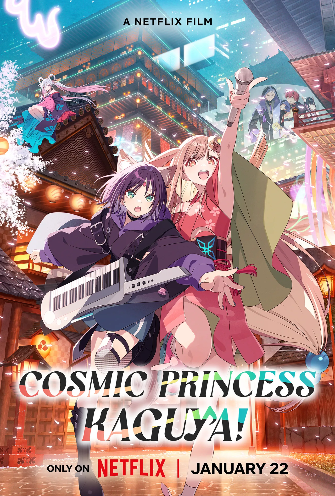 Promotional visual for director Shingo Yamashita's Cosmic Princess Kaguya theatrical return.