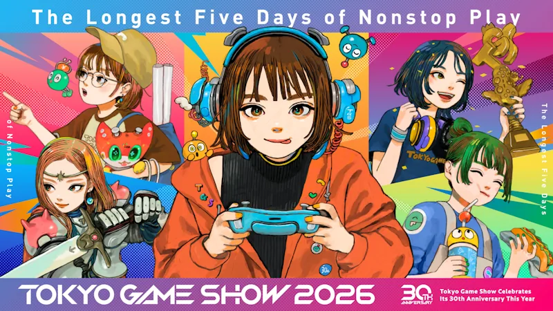 Tokyo Game Show 2026 promotional branding graphic published by Insider Gaming.