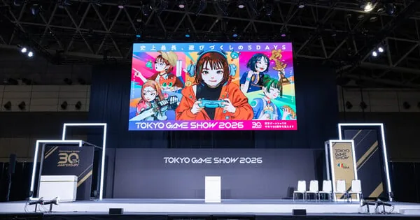 Tokyo Game Show 2026 event logo and promotional visual published by Anime News Network.