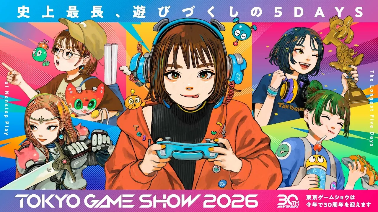Tokyo Game Show 2026 banner and exhibition staging published by Noisy Pixel.