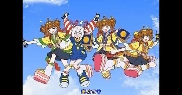Promotional illustration for the Tsukimi Burger anime opening campaign by McDonald's Japan.