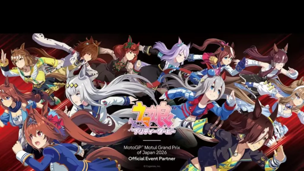 Promotional artwork published by Anime Corner for the Uma Musume MotoGP partnership.