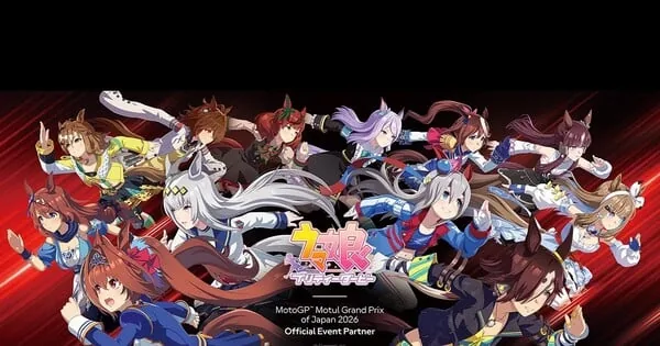 Promotional graphic from Anime News Network covering the Uma Musume MotoGP event.