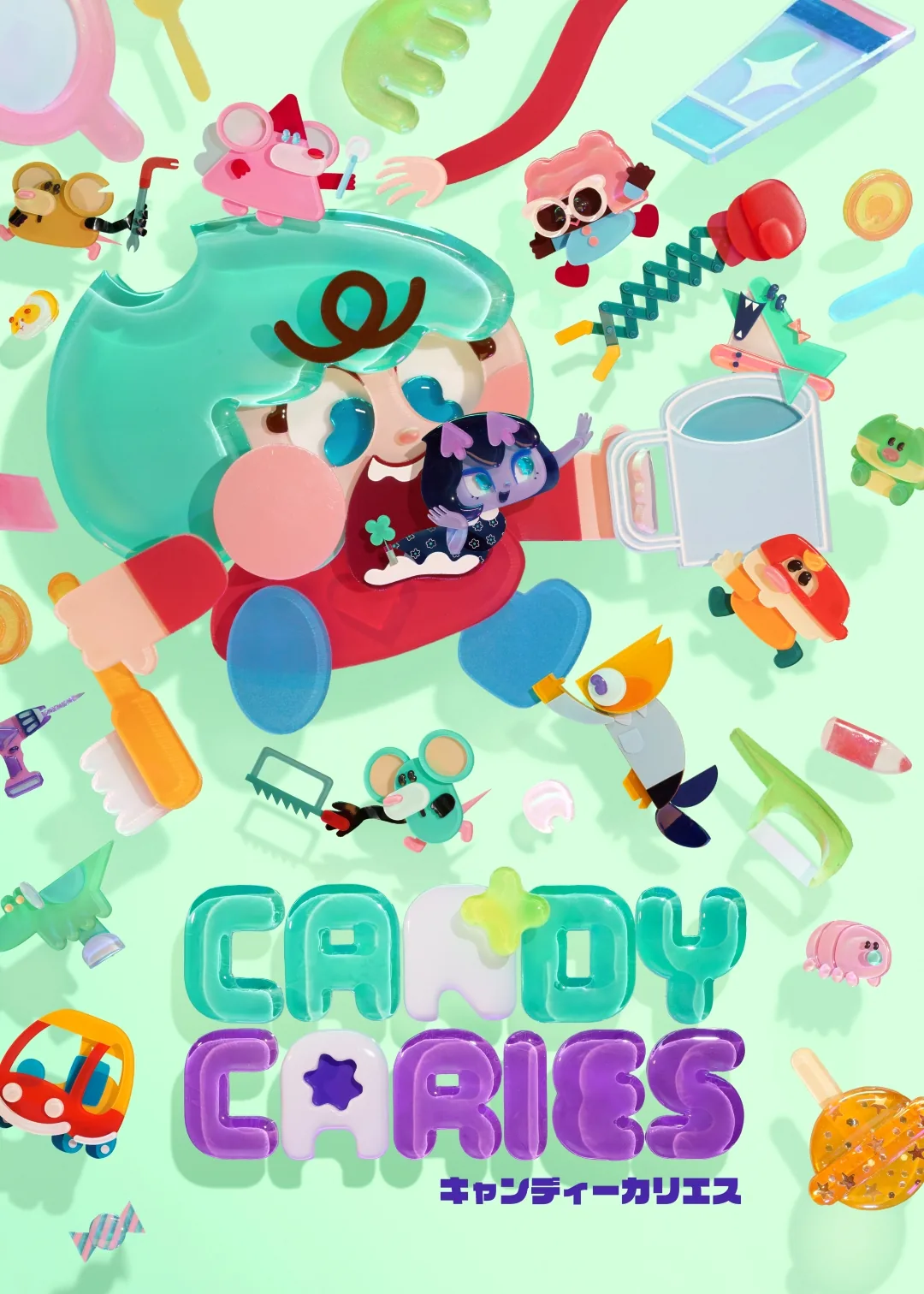 Promotional visual for the Candy Caries anime series produced by Wit Studio.