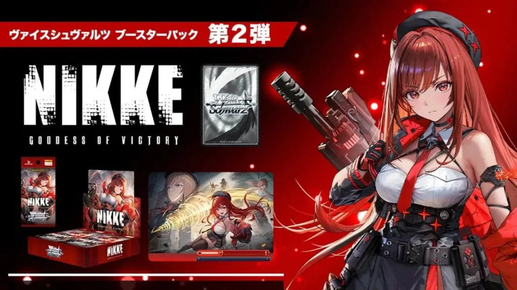 Product preview of the Weiss Schwarz Nikke Vol. 2 trading card pack assortment.