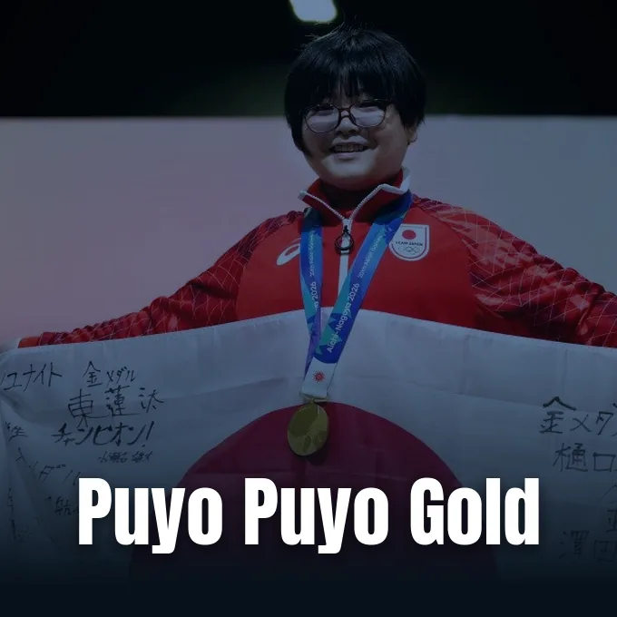 Yuki Kurihara celebrates winning the Asian Games gold medal in Puyo Puyo Champions.