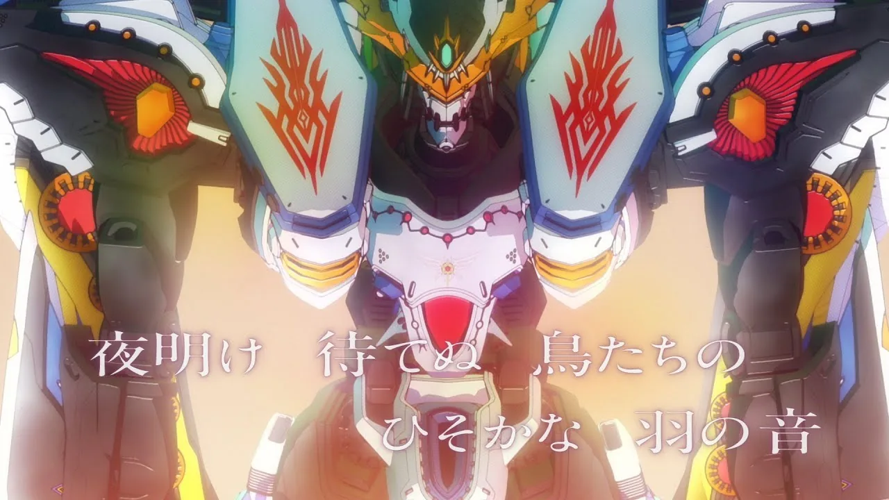 Music video promotional still for Kokuhaku by AKINO from bless4.