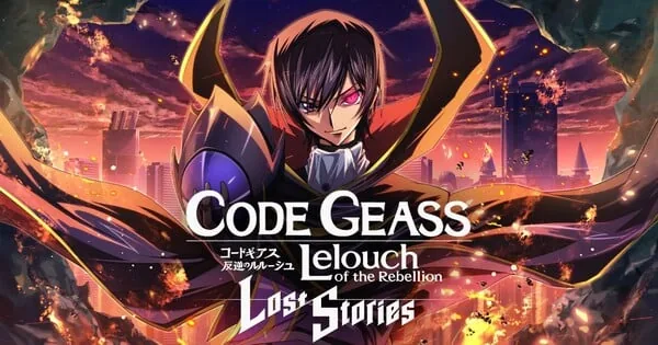 Banner visual depicting Lelouch and tactical Knightmare Frame units.