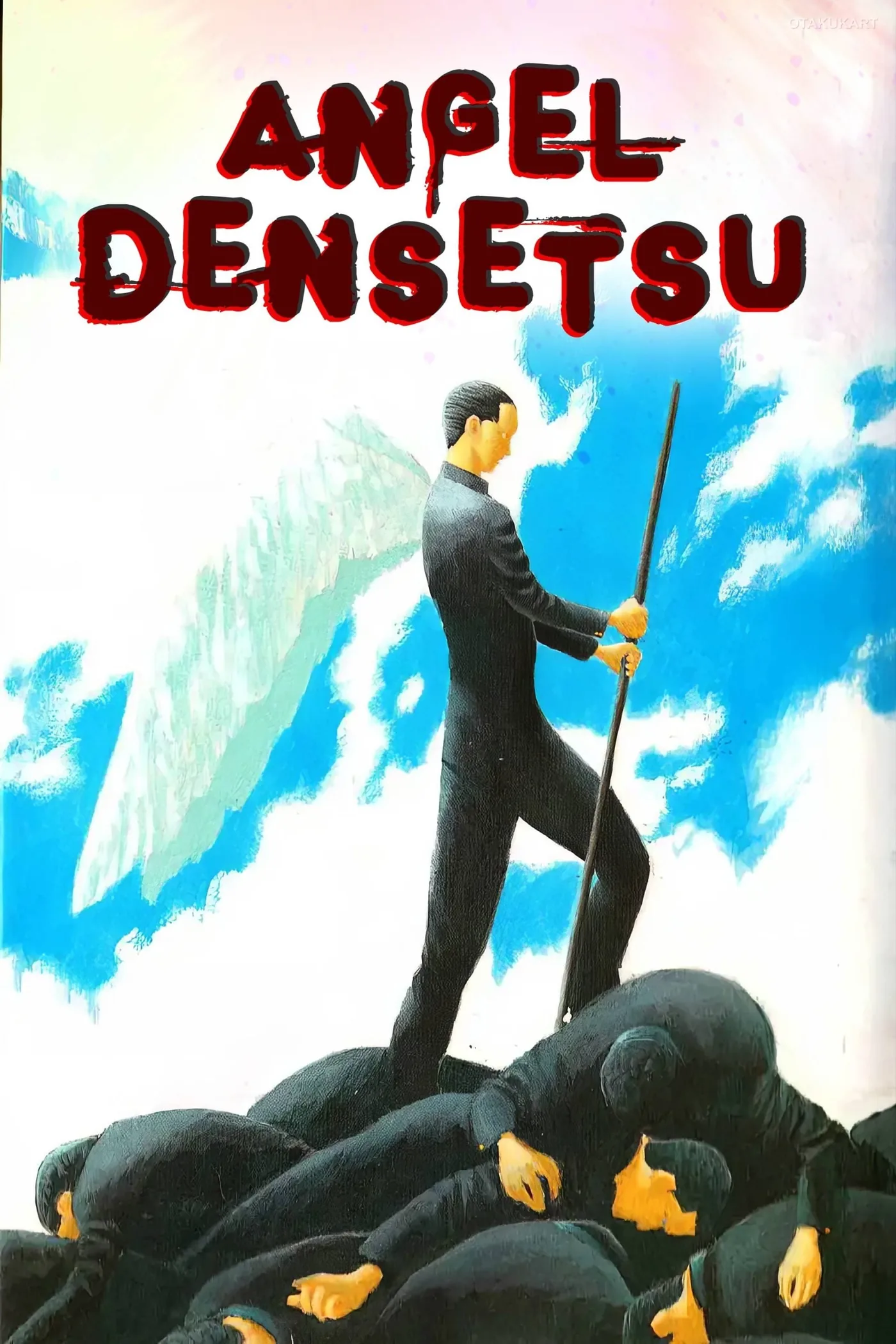 Seiichiro Kitano at Hekikuu High School in the Angel Densetsu anime adaptation.