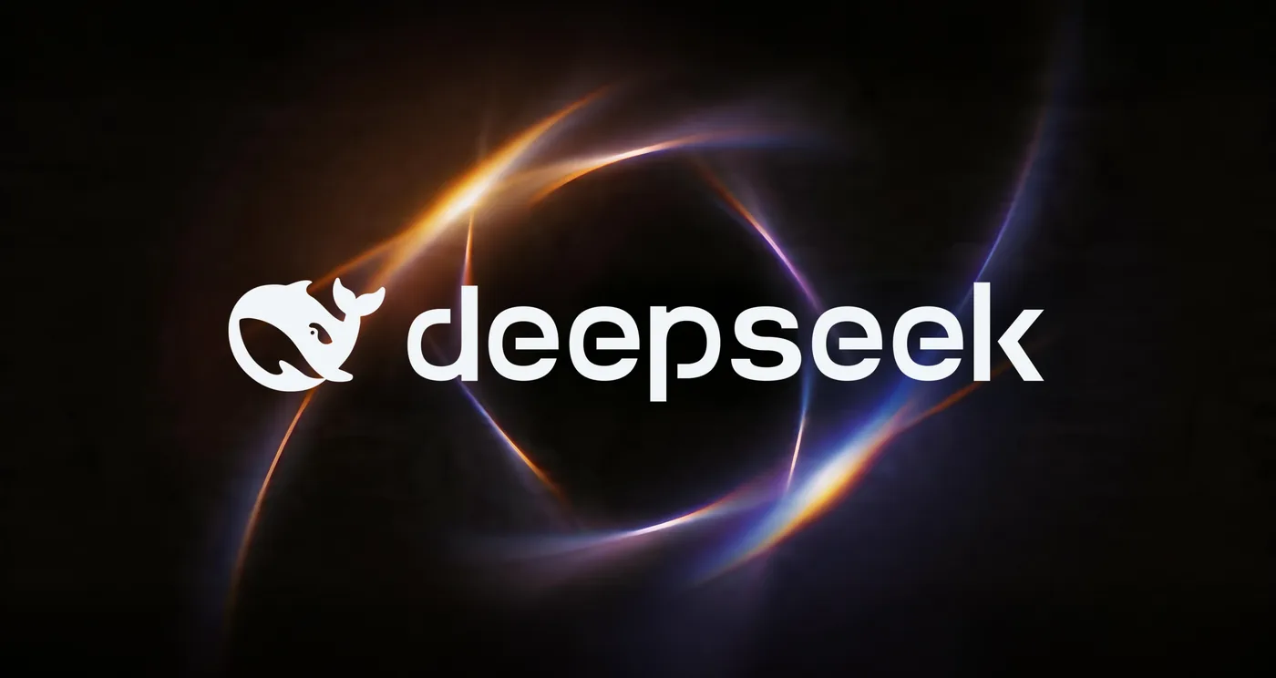 DeepSeek DeepInfer framework release