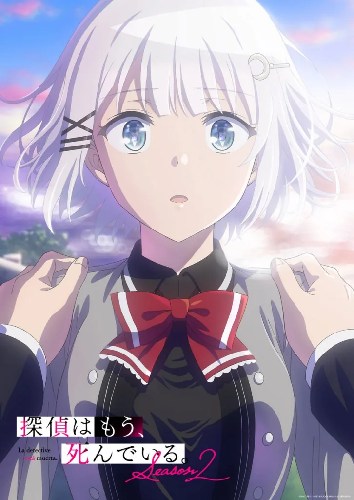 Promotional visual for the second anime season of The Detective Is Already Dead.