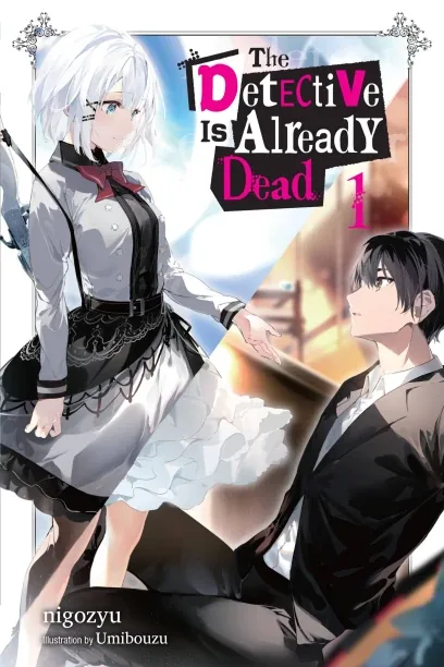 Nigozyu Plans to End the Detective is Already Dead in Volume 15 — Anime News Network image