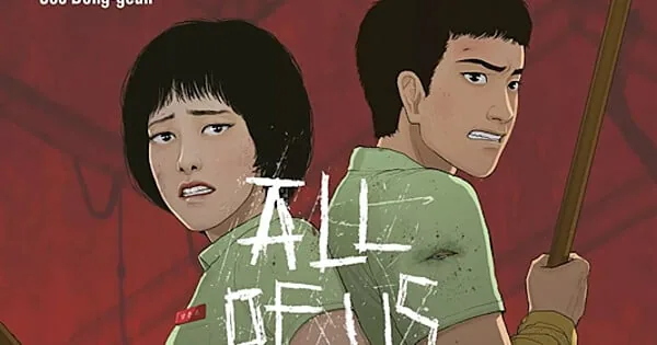 Promotional visual for the All of Us Are Dead series.