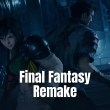 Video game characters Yuffie Kisaragi and Sonon Kusakabe standing back to back in Final Fantasy VII Remake Intergrade.