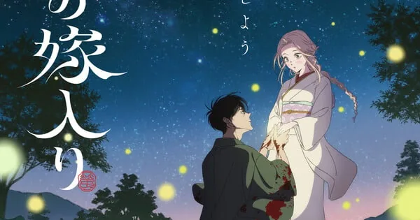 Cover visual released for the television anime broadcast on Fuji TV.