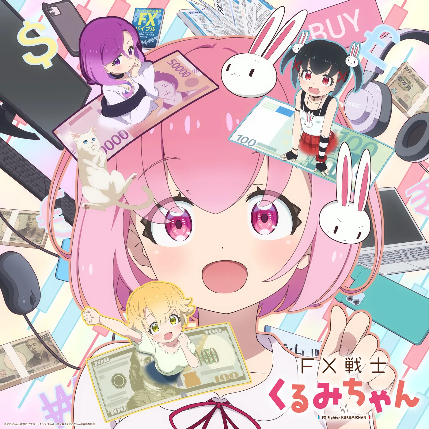 Key visual for the FX Fighter Kurumi-chan anime adaptation.