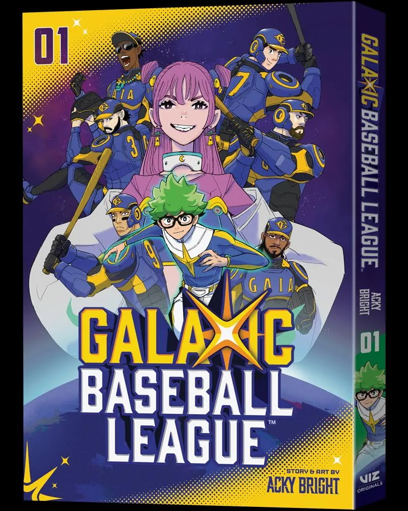Manga illustration from the baseball comic series.