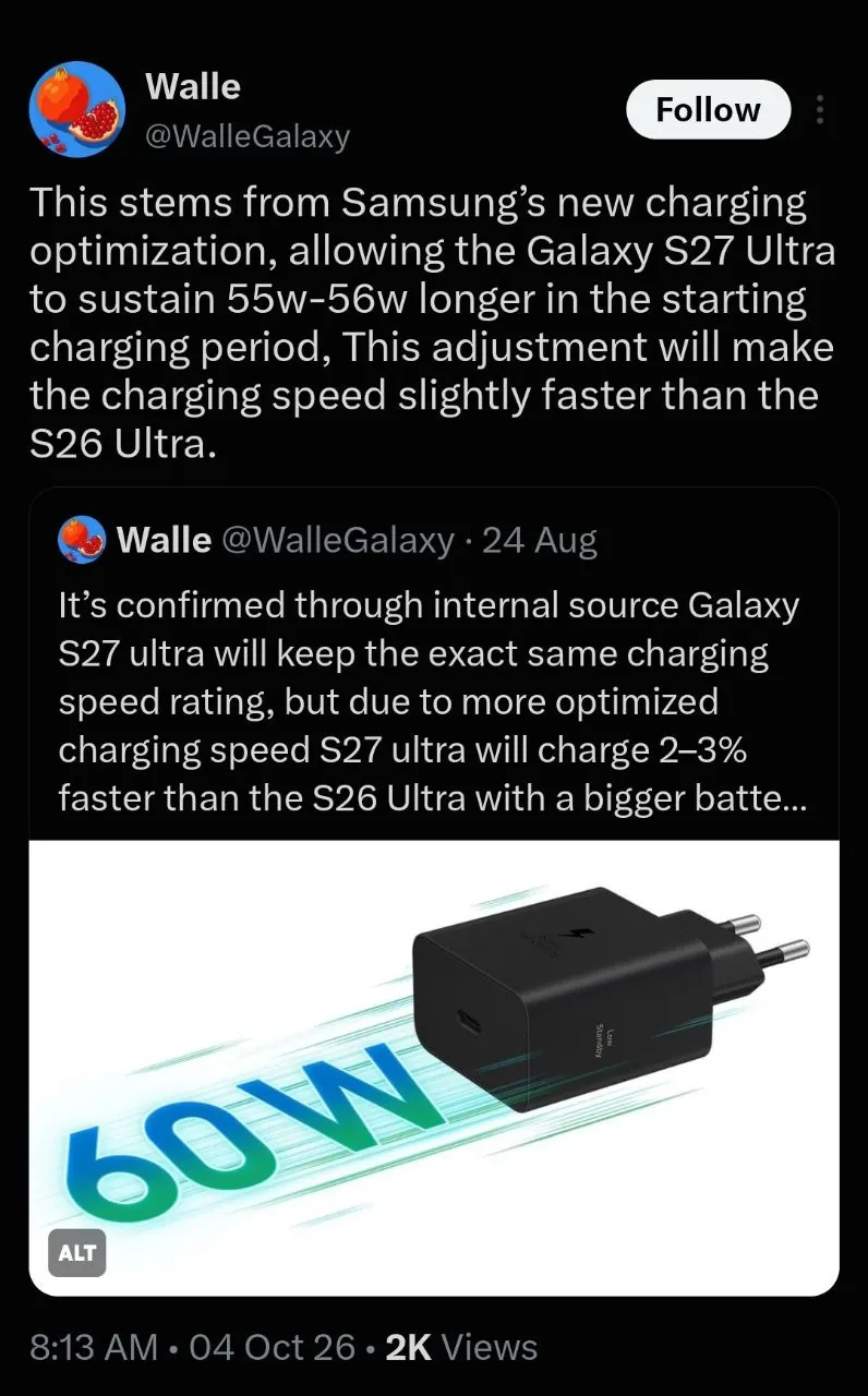 Galaxy S27 Ultra charging speed leak diagram