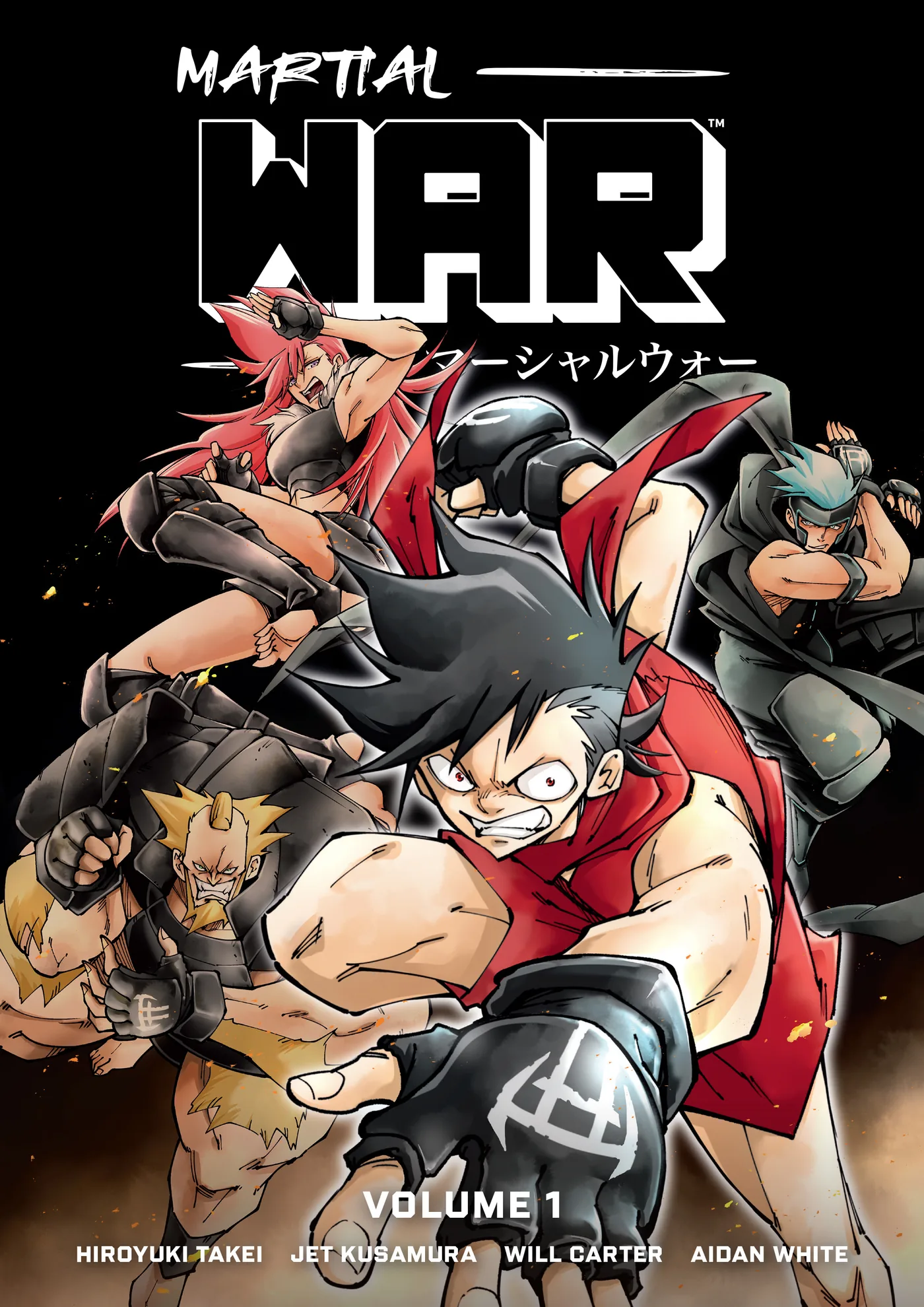 Cover illustration for the Martial War graphic novel co-created by Hiroyuki Takei.