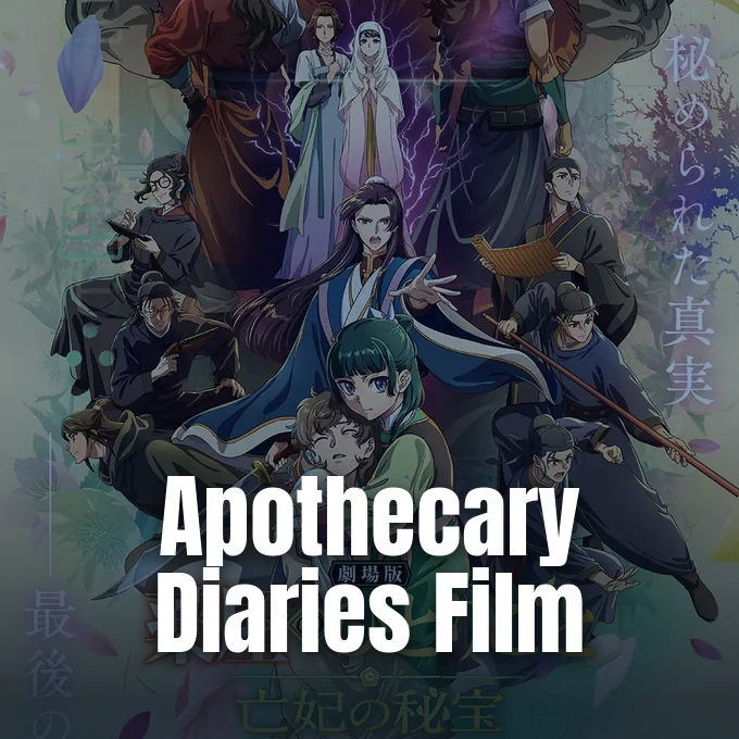 Key visual poster for The Apothecary Diaries film featuring Maomao and various key characters.