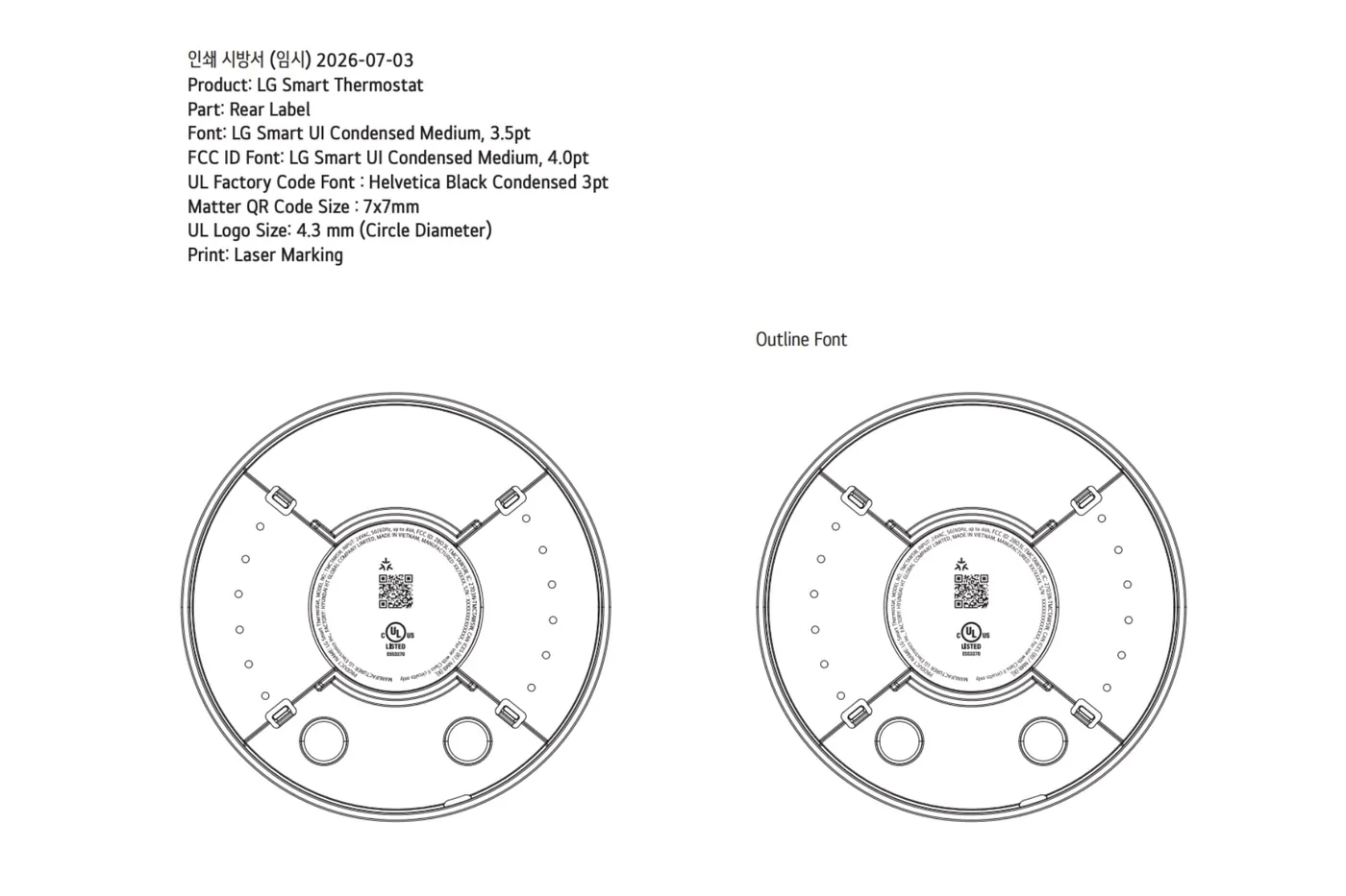 FCC regulatory illustration showing the rear casing and wiring layout of the LG smart home thermostat.