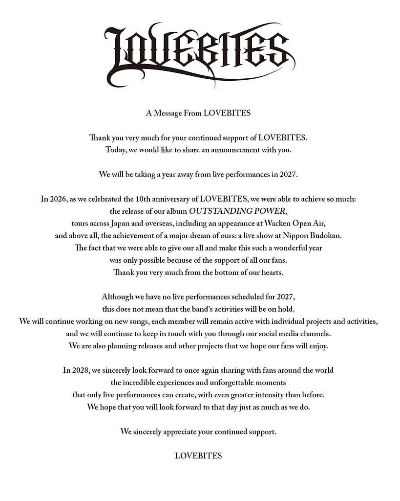 Band portrait of Lovebites published on JROCK ONE.