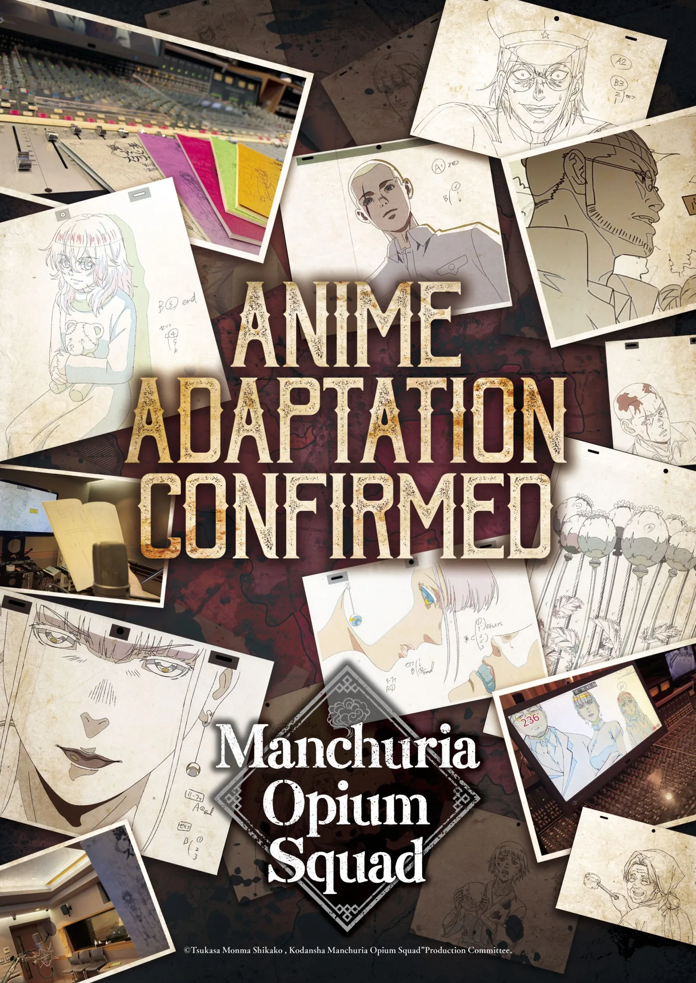 English teaser visual for the Manchuria Opium Squad anime adaptation