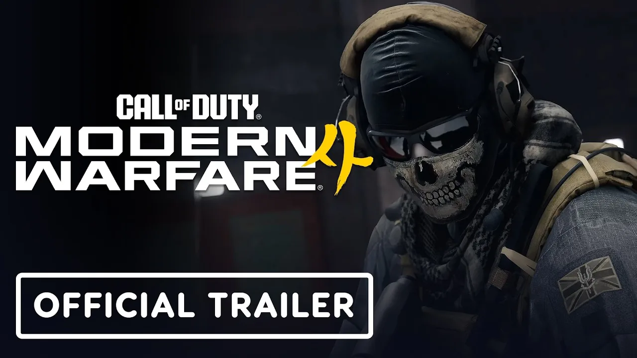 Official Season 1 launch trailer video frame