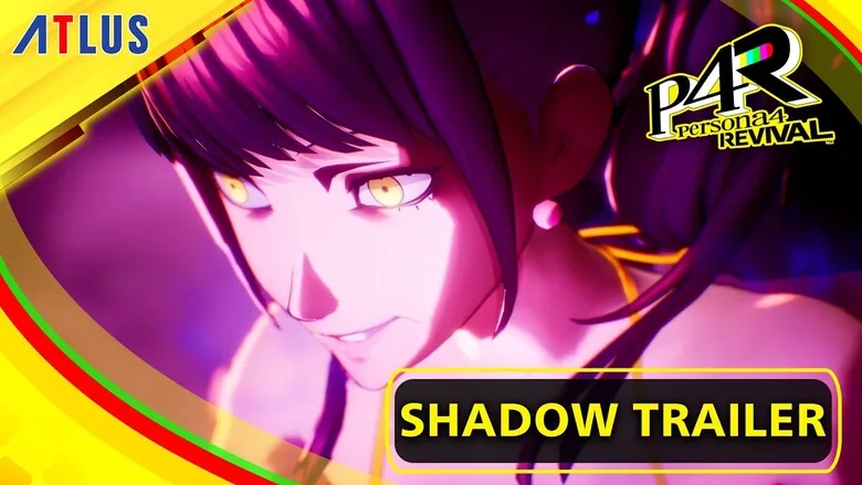 Promotional artwork for Persona 4 Revival highlighting the Investigation Team in Inaba.