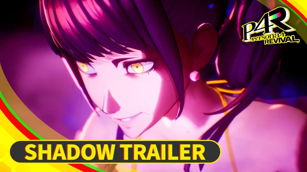 Japanese video thumbnail for the Shadow trailer broadcast on the official Atlus YouTube channel.