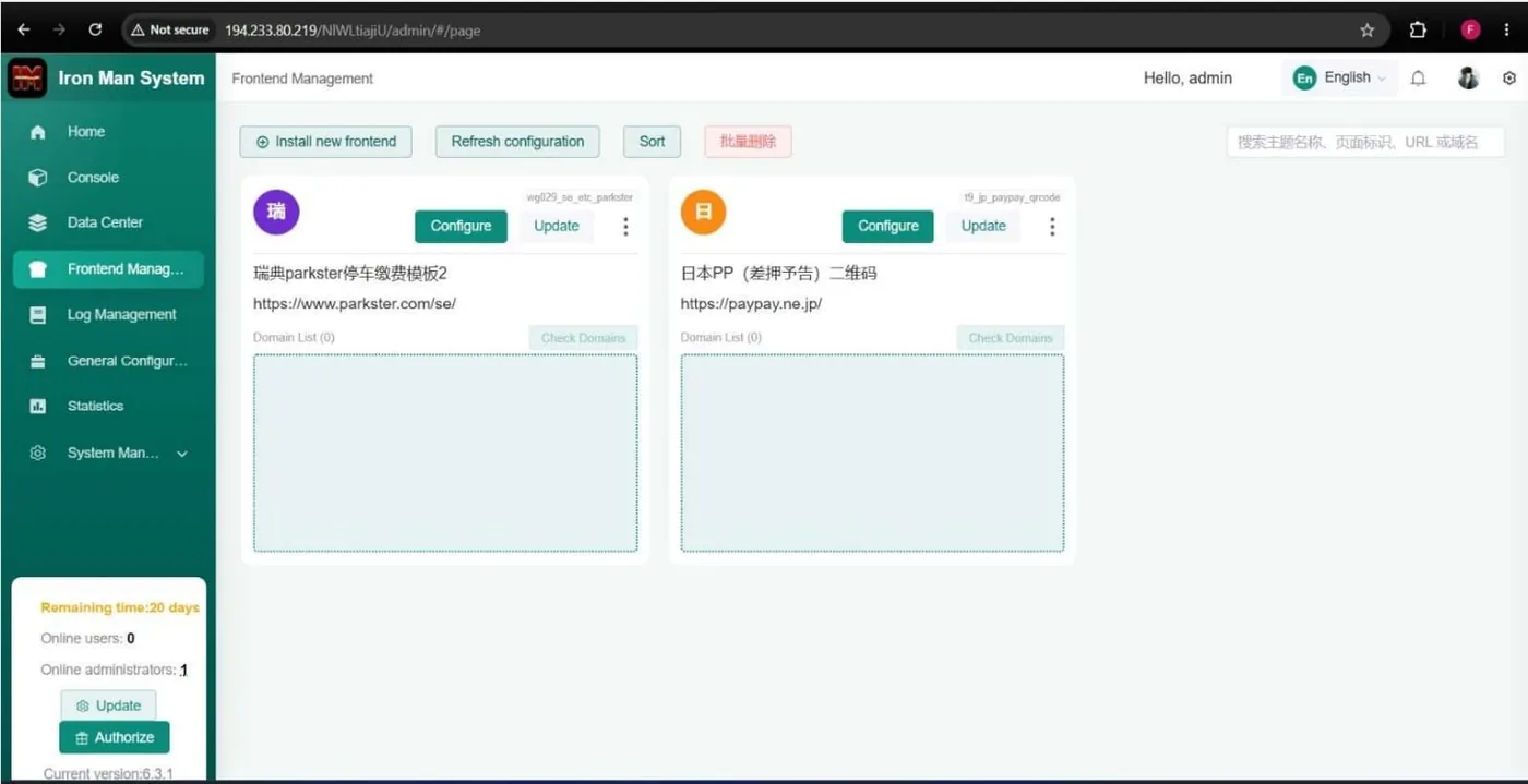 An administrative dashboard interface associated with the Iron Man phishing kit.