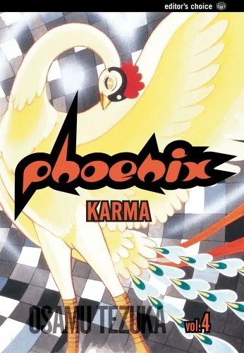 Book cover of the Karma arc from Osamu Tezuka's Phoenix manga series.